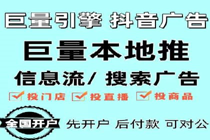 小红书信息流广告的创意执行：经典案例回顾与启示